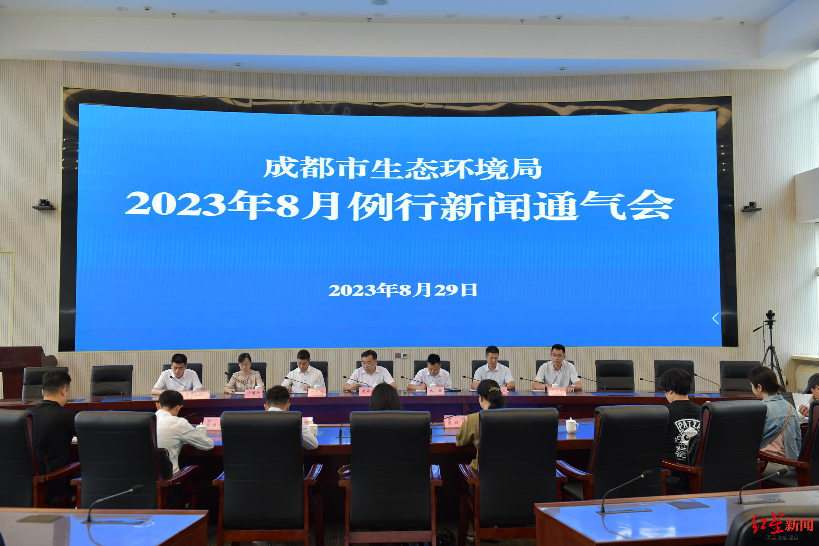 成都市生态环境局第三方机构，成都城中区生态环境局