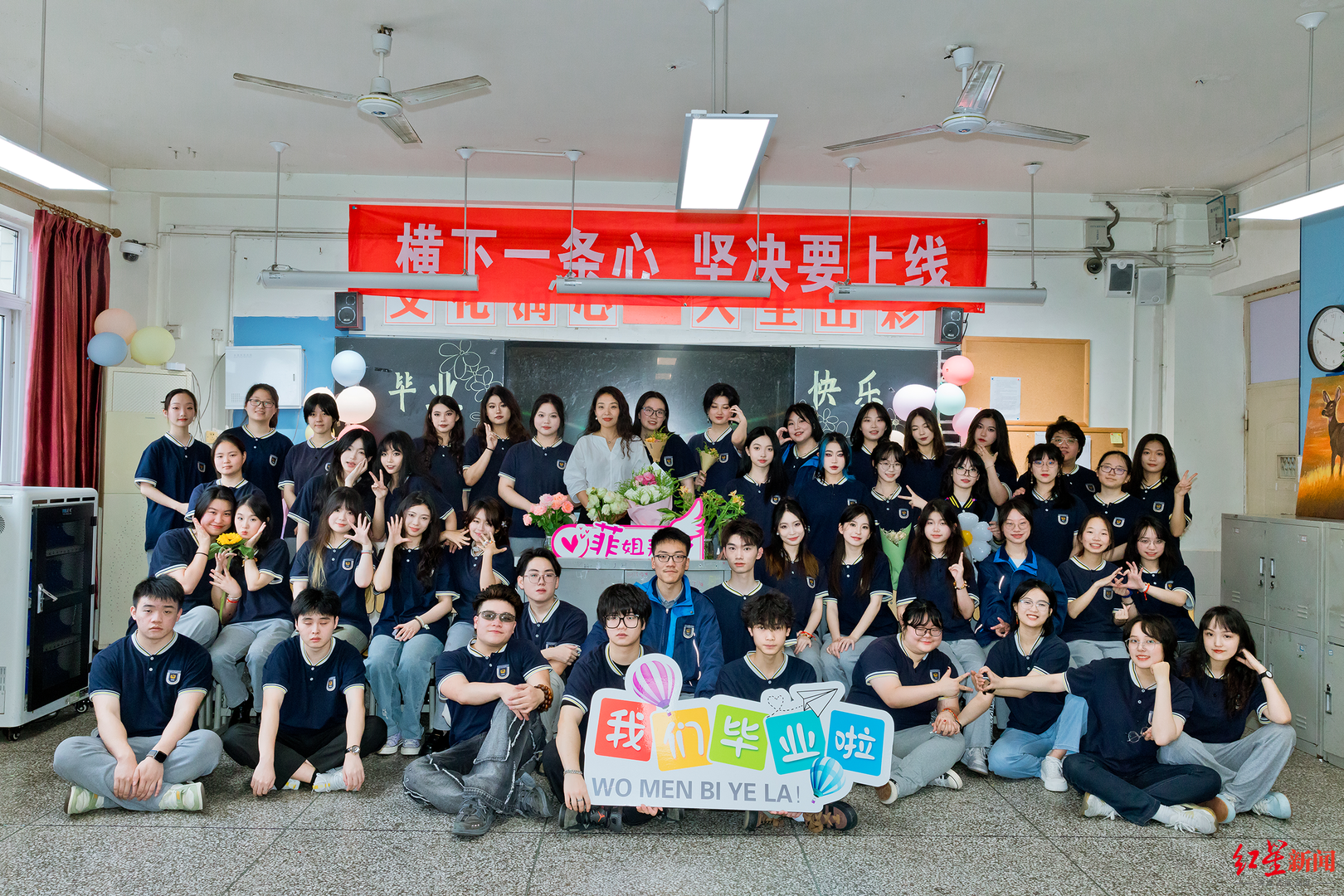 师者蓉光｜刷新学校历史成绩她是艺体班的“高光女神”