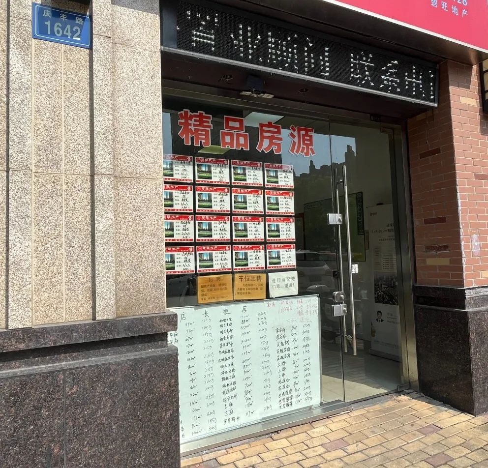▲每经记者 刘颂辉 摄