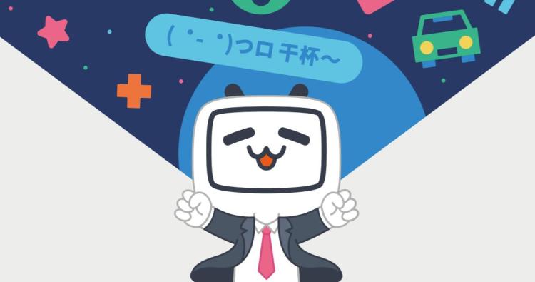 哔哩哔哩股东 0107-a59081571a020675108119163fdbaf75.jpg