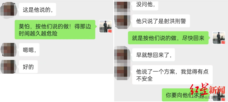 缅北偷渡人员真实被打视频，缅北偷渡人被暴打