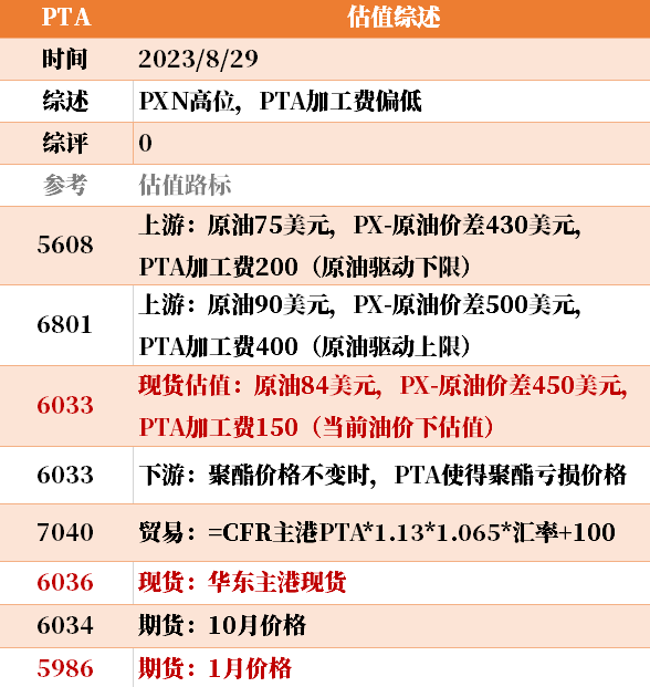 a18b-23958262e03ba59c3b3f9311b14198bf.png