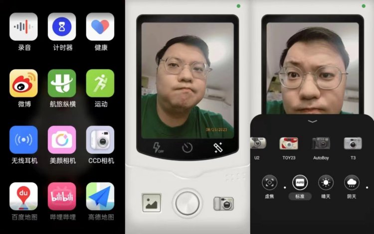 小折叠屏手机值得买吗，小折叠屏最新