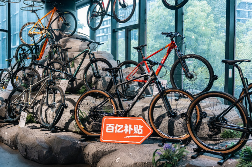 拼多多二季度总收入，拼多多二季度营收额