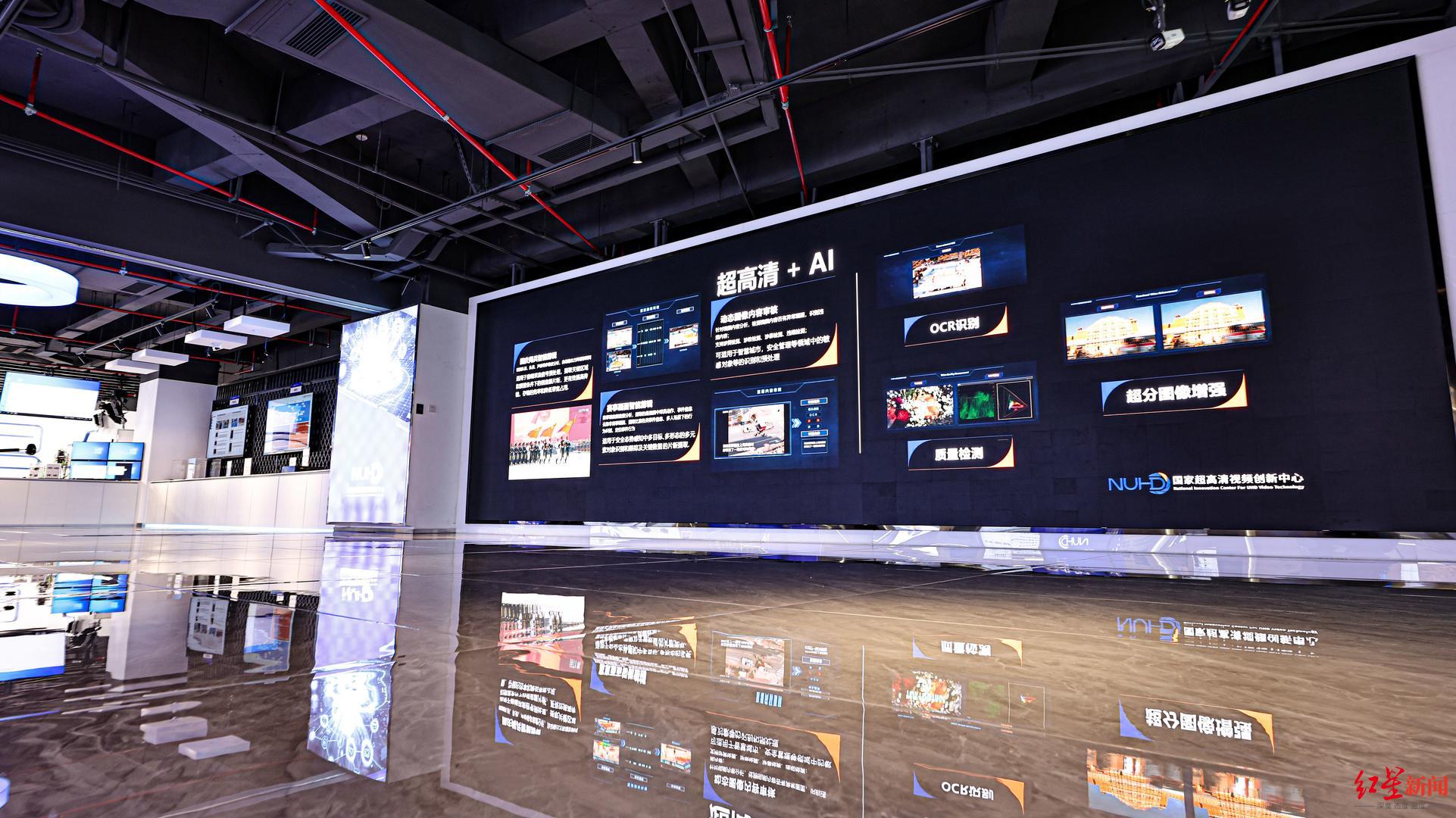 国内显示产业发展历程分为，国内显示产业