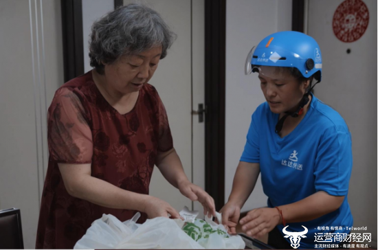 全国总工会实施办法，中华总工会三年行动