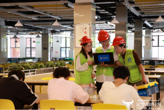 中移数智，中国移动开展数智移动实事为民