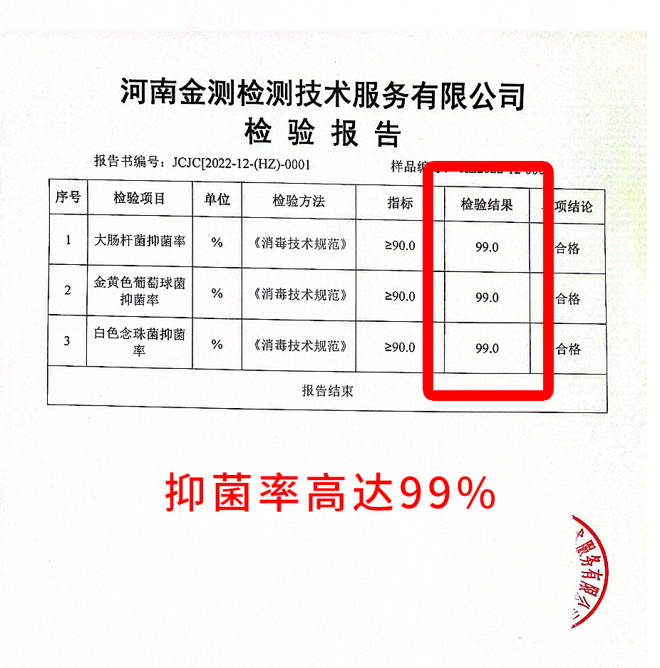 4d76-e941b1d86ec64777b96a69050fa72e5e.png