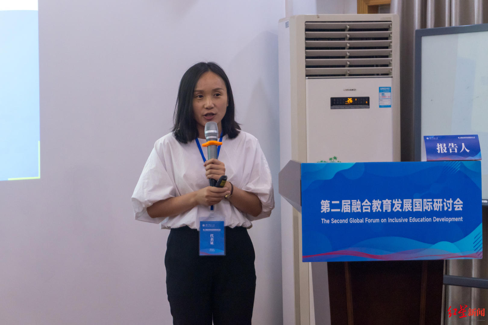 师荣耀职务,师者荣光是什么意思