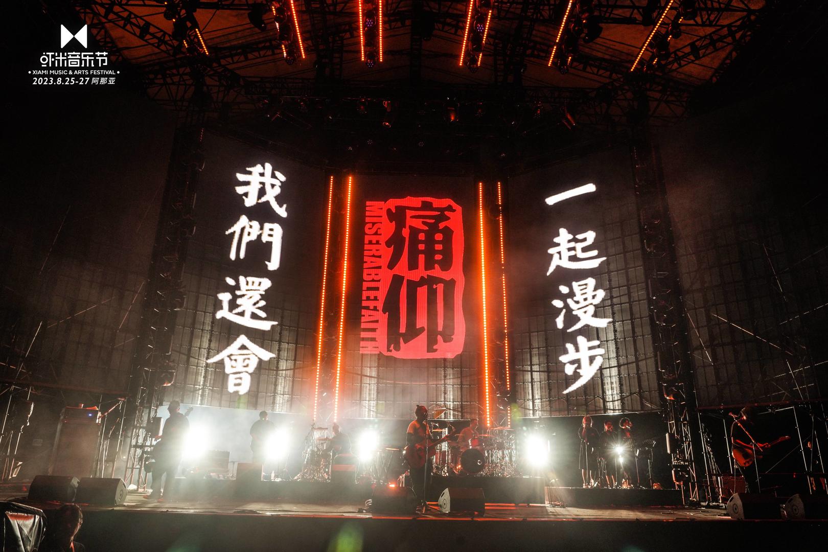 阿那亚的海滩可以住人吗,阿那亚的海滩可以下海游泳吗