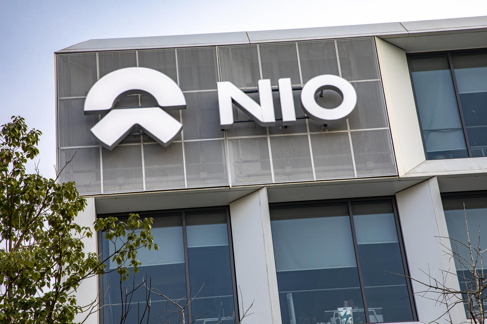 蔚来二季度销量，二季度亏损超出市场预期,蔚来收盘下跌超20%