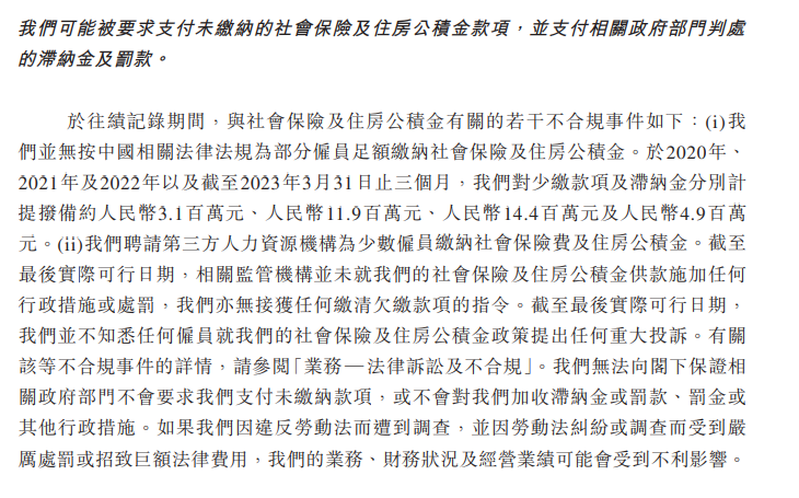 茶百道官网,茶百道?