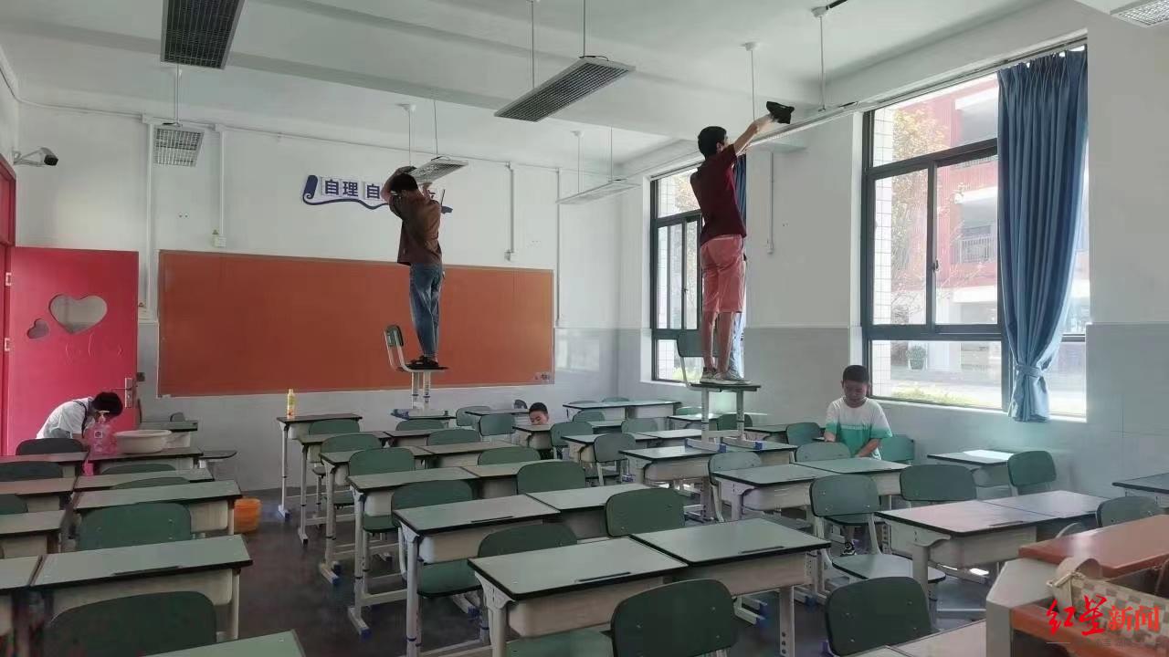 学校家长会大扫除通知，学校开学家长打扫教室