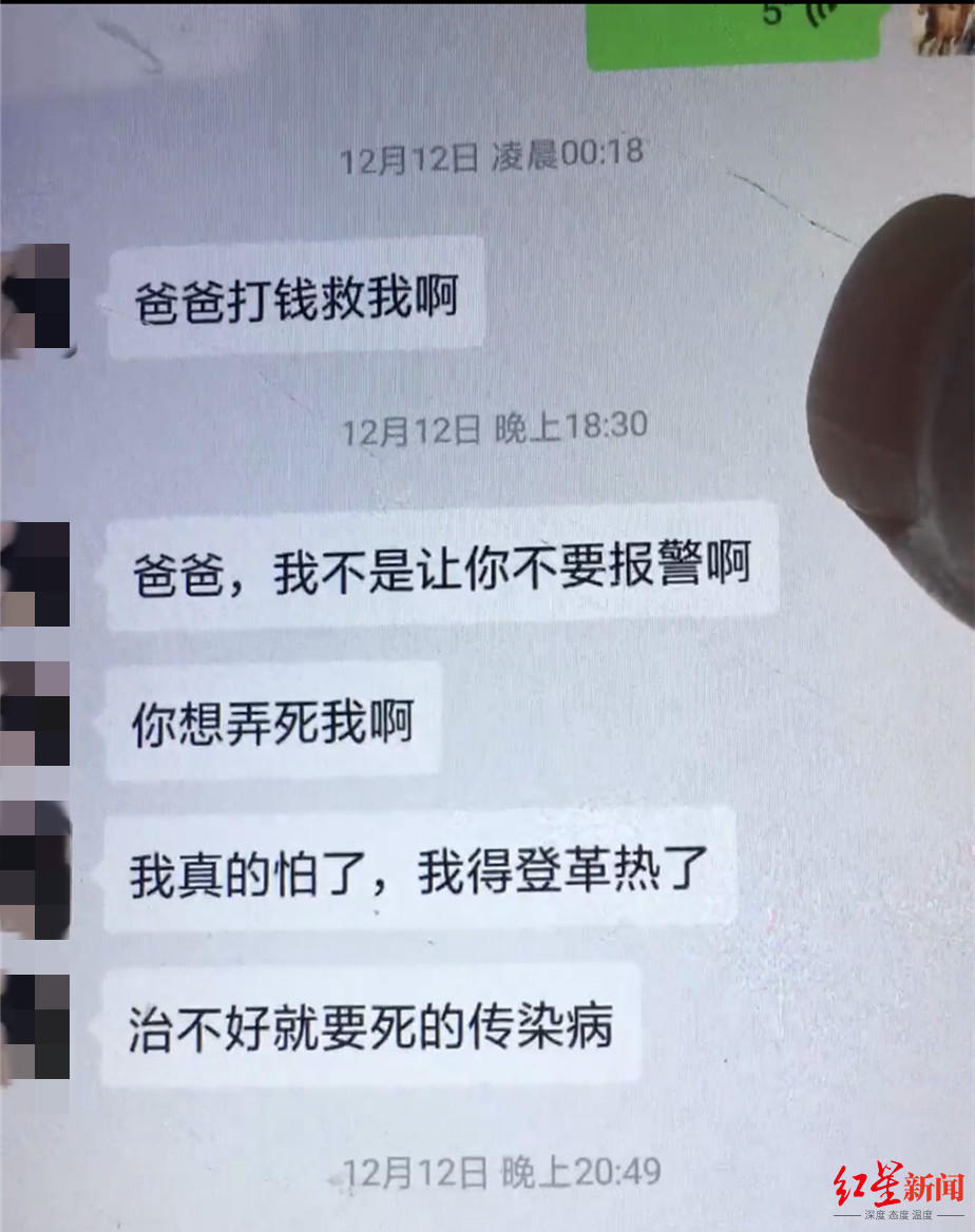 越南为什么女多男少啊，越南6岁男孩从柬埔寨回来
