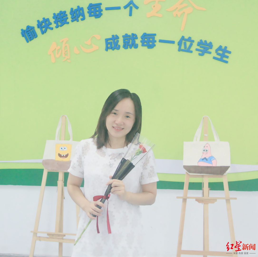 师荣耀职务,师者荣光是什么意思