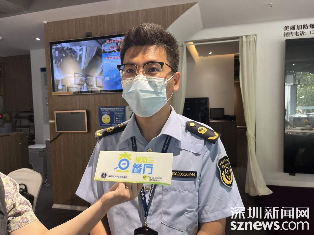 深圳市市场监督管理局宝安监管局晏振对本次行动进行总结。