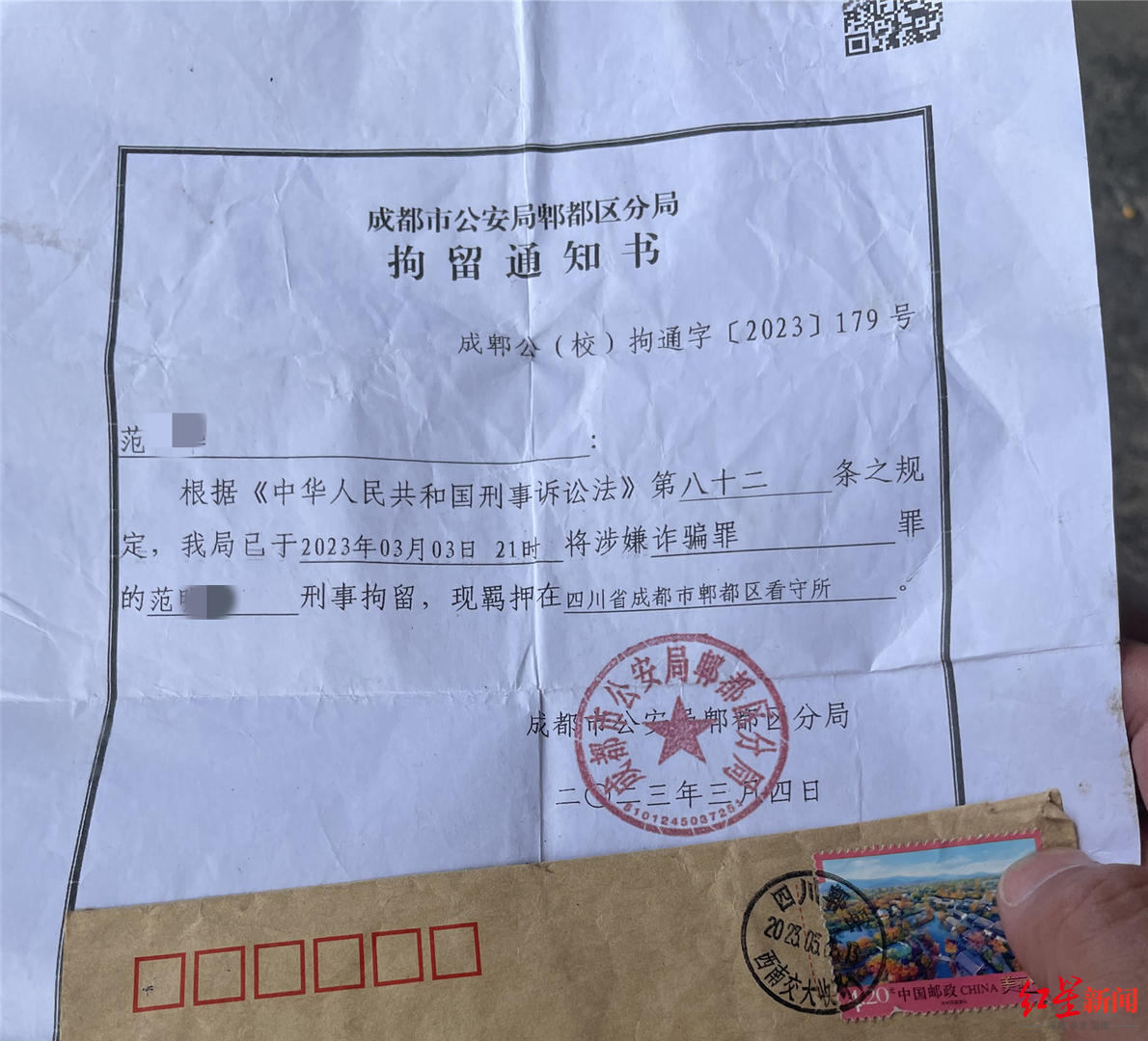 越南为什么女多男少啊，越南6岁男孩从柬埔寨回来