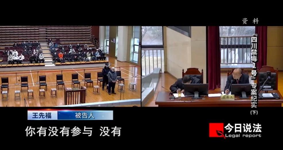 四川一号禁毒专案，四川禁毒1号专案第二季全集