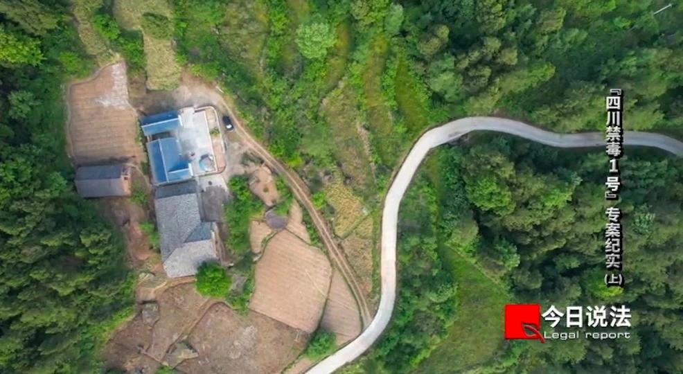 四川一号禁毒专案，四川禁毒1号专案第二季全集