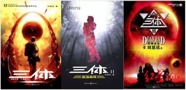 幻响神州(北京)科技有限公司，幻响i-mu