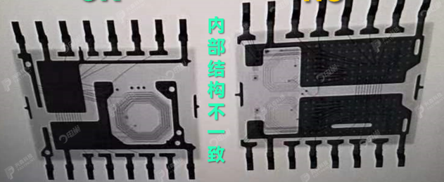 兴森科技官网，兴森集团