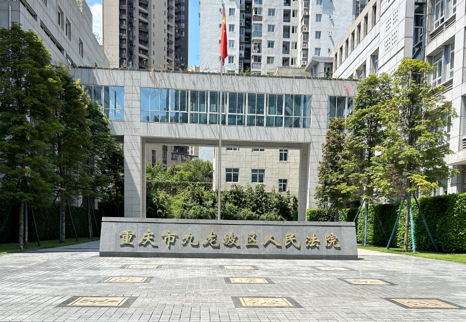 重庆15岁男孩被刺死，重庆15岁男生被刺死原因
