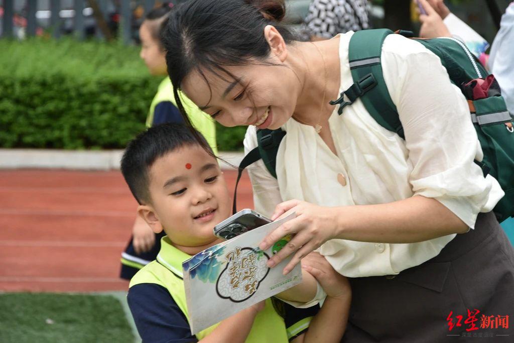 成都中小学2022春季开学报名，成都市中小学开学直播