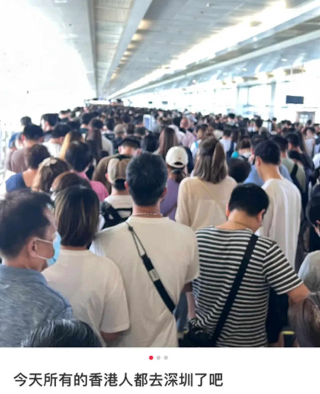 图片来源:小红书截图