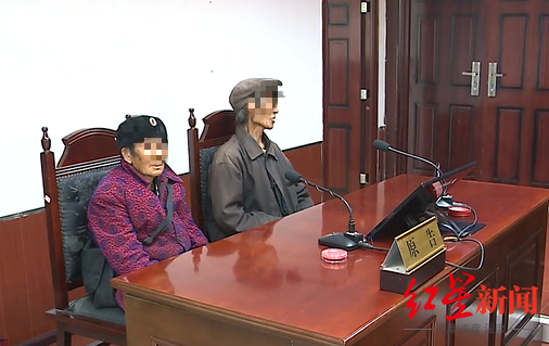 起诉丈夫妻子有连带责任吗，老夫妻起诉子女不赡养