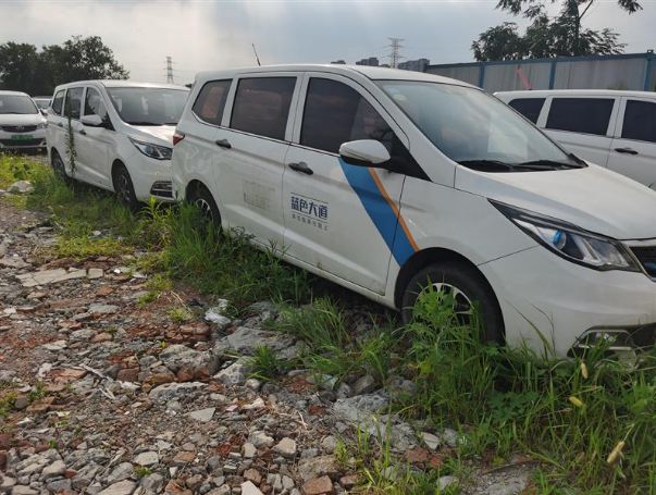 新能源车退役电池达20万吨 新闻,新能源车退役电池