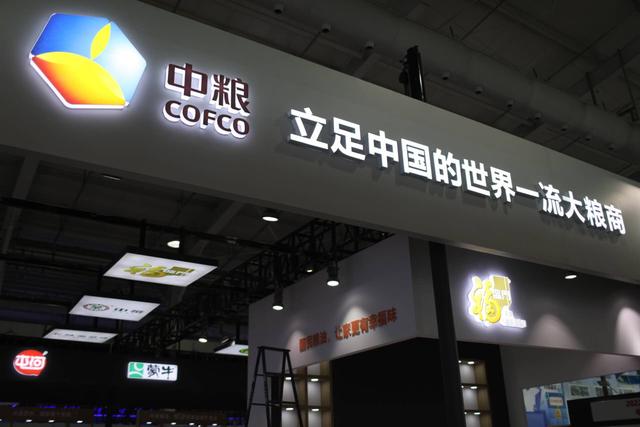 4号馆供应商及商务服务板块。新京报记者 浦峰 摄
