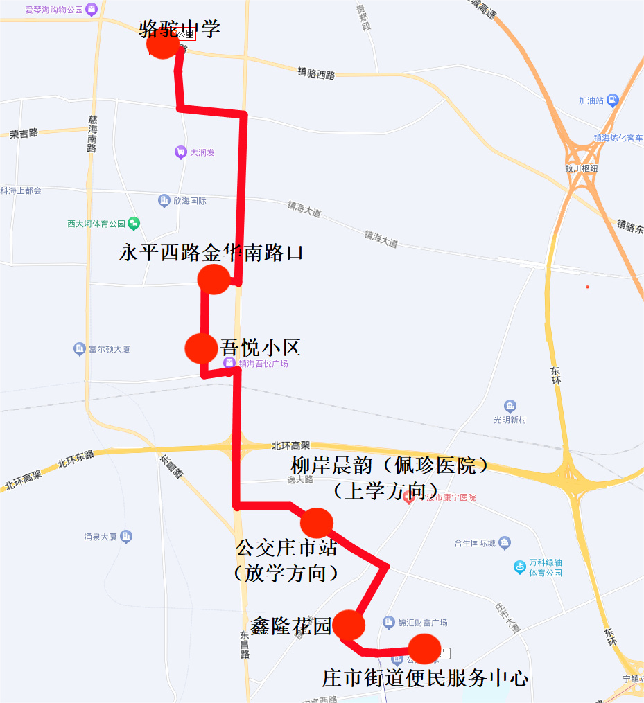 新开13条“学知专线”！开学季，来盘一盘宁波校园公交专线有哪些？