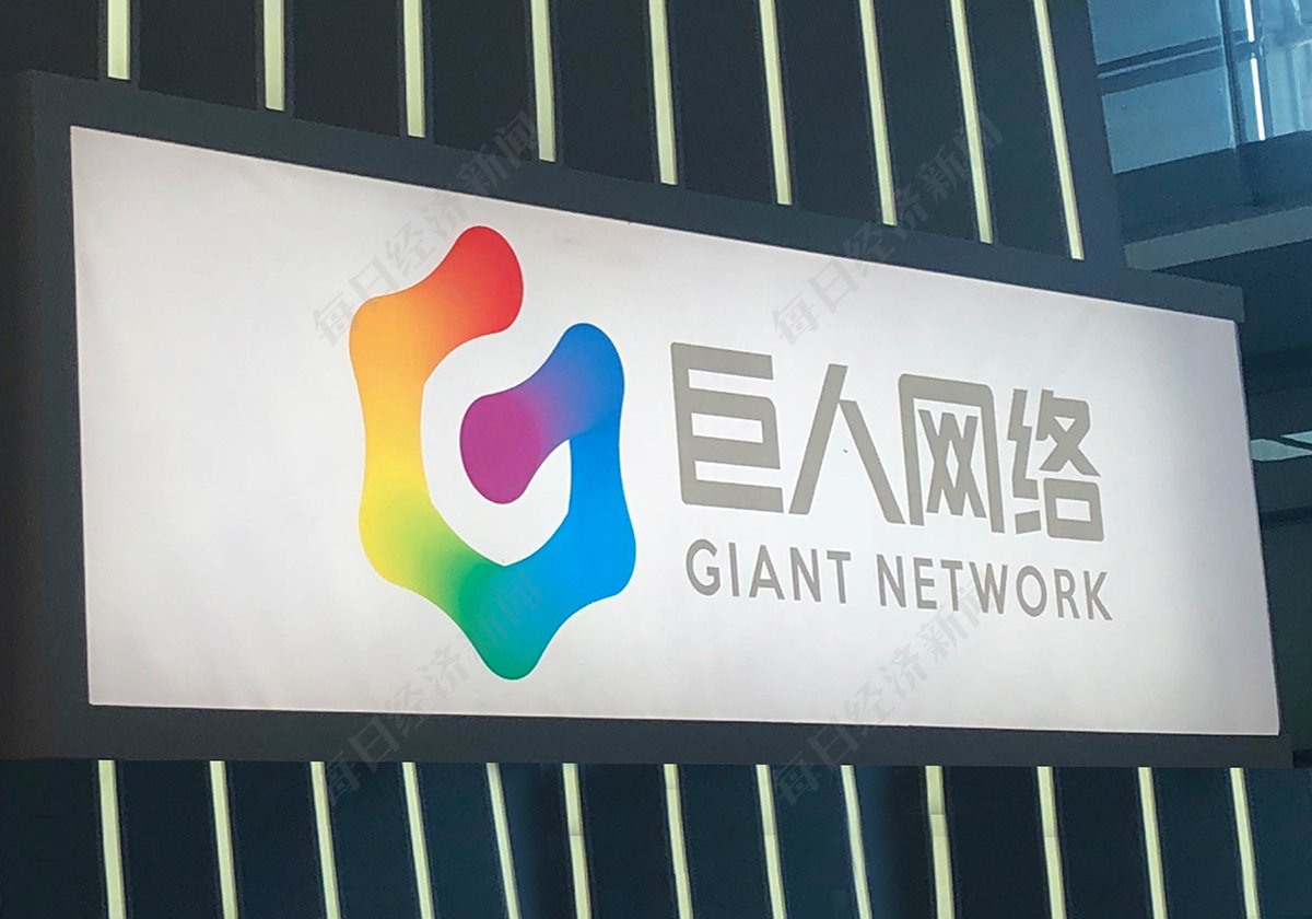 图片来源:每日经济新闻(资料图)