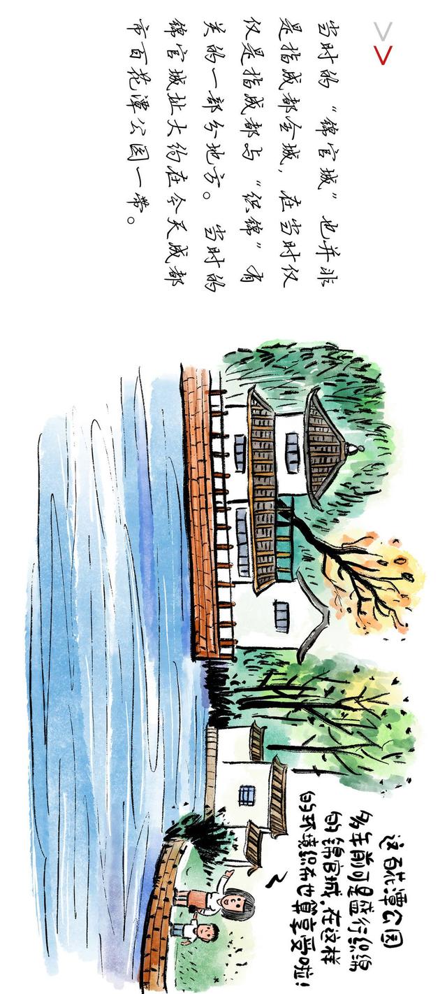 什么叫做建制派 4042-b30d95e4fca8bea100f92d0a03706425.jpg