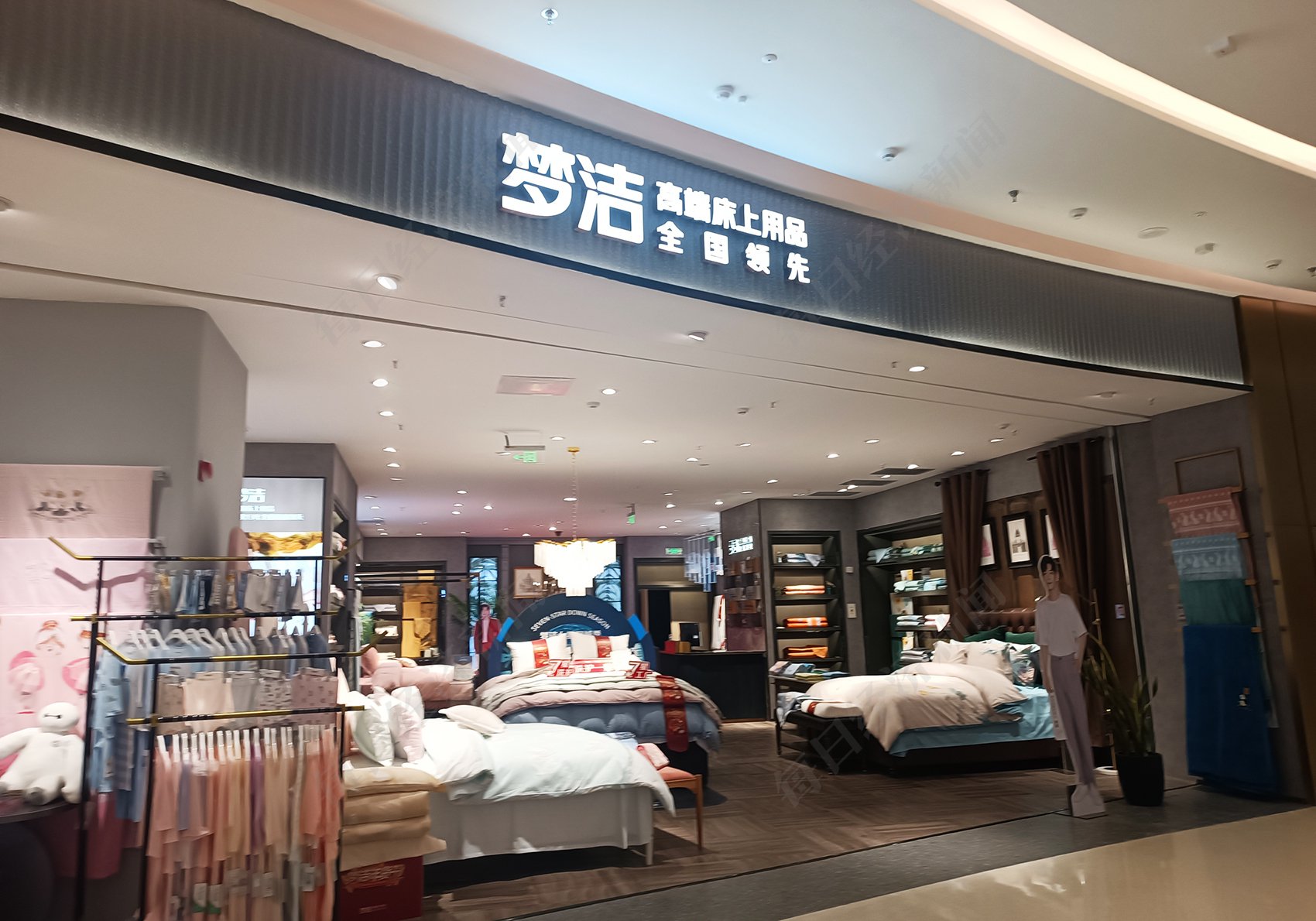 图片来源:每日经济新闻(资料图)