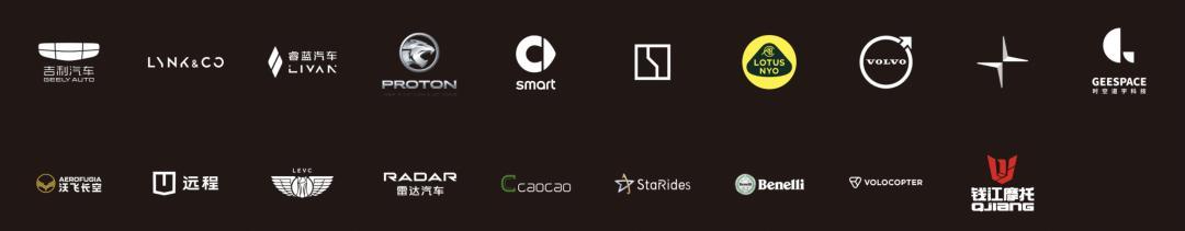 如何解读吉利汽车将迎“第二次腾飞”