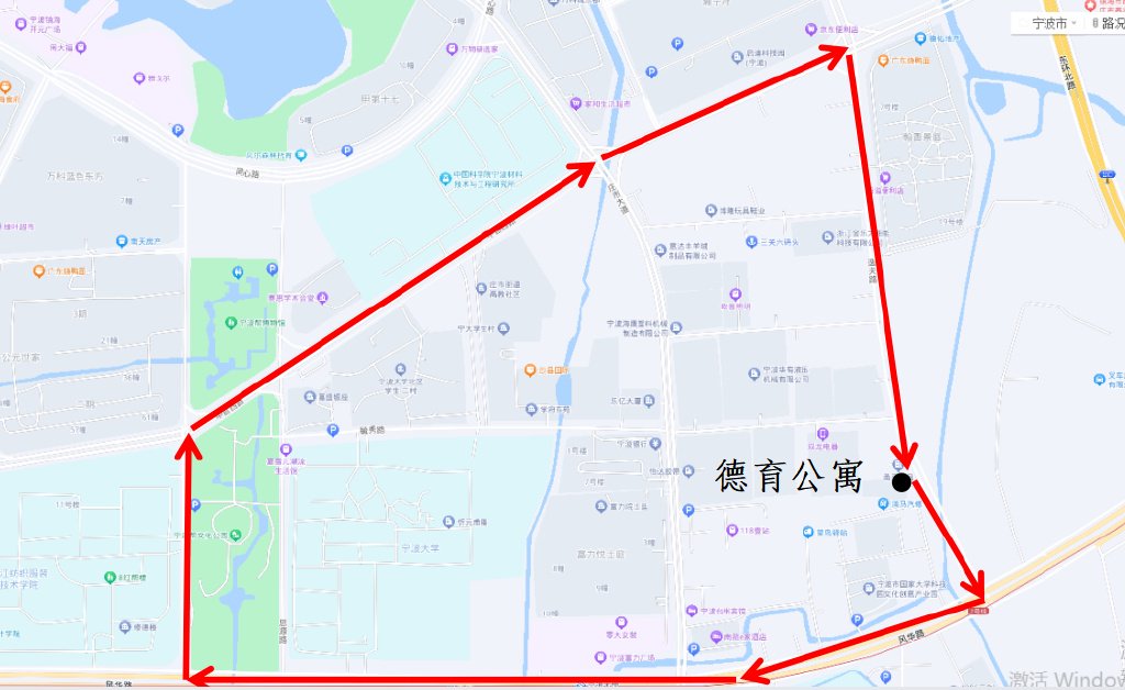 新开13条“学知专线”！开学季，来盘一盘宁波校园公交专线有哪些？