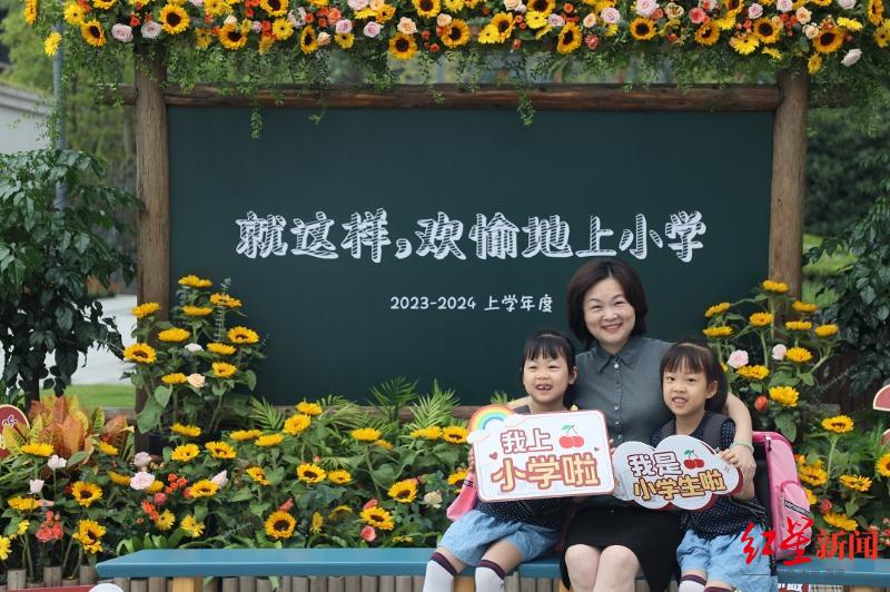成都中小学2022春季开学报名，成都市中小学开学直播