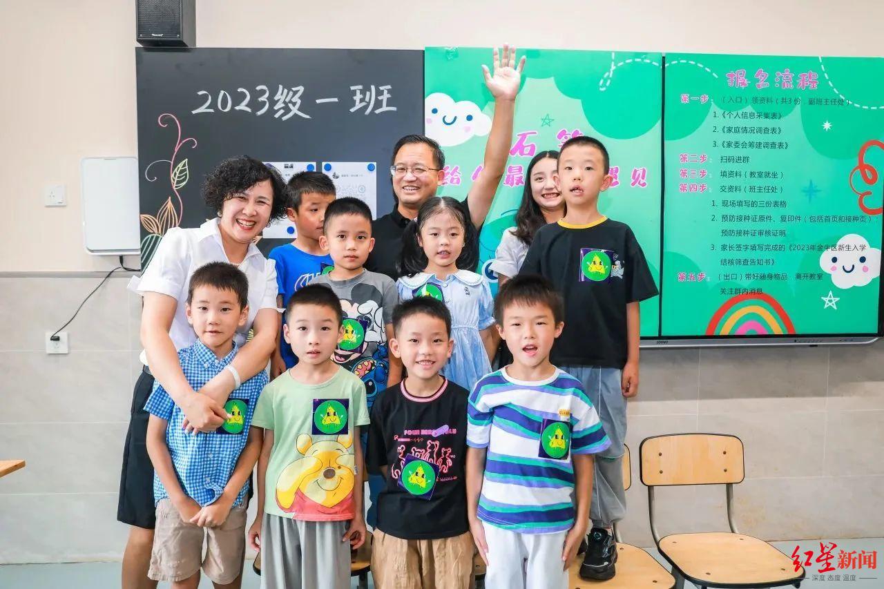 成都中小学2022春季开学报名，成都市中小学开学直播
