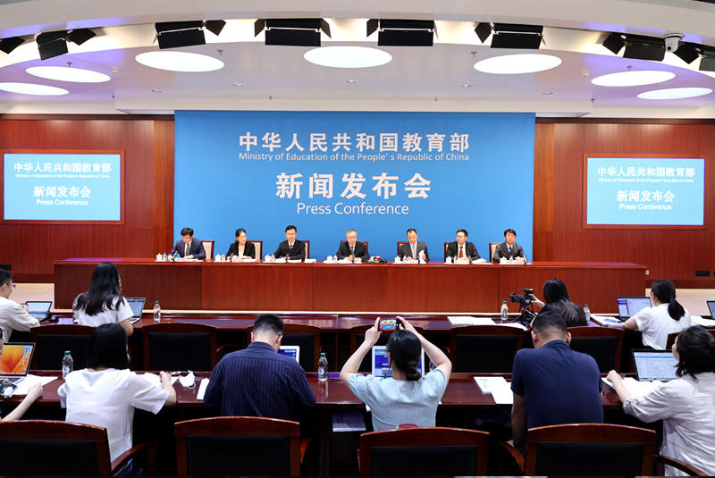 财政部中央财政收入,专项用途财政性资金财政部