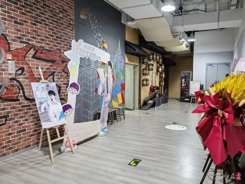 彩排期间的星空间并没有客流,但到了演出时分,这里会变得人头攒动
