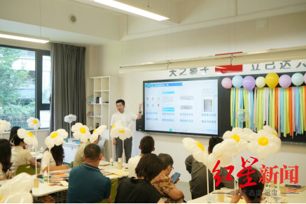成都中小学2022春季开学报名，成都市中小学开学直播