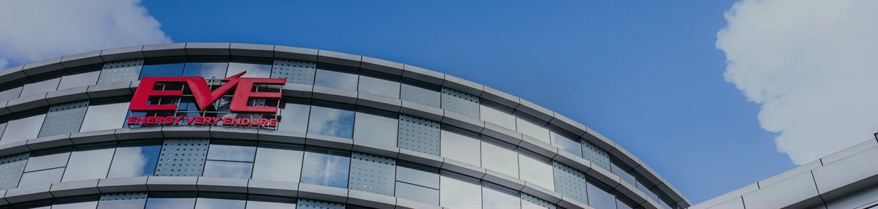 图源:亿纬锂能官网