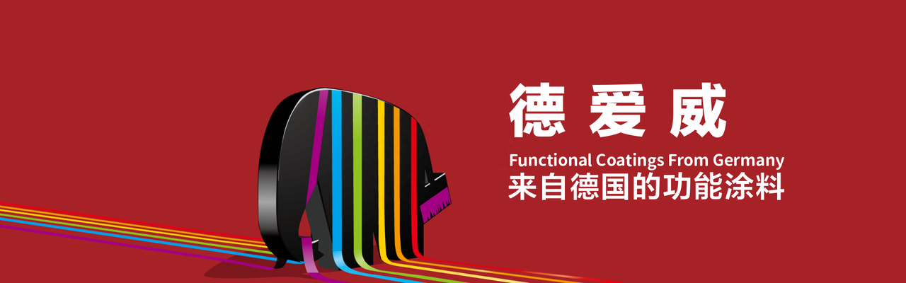 用飞连让工厂年节约建设成本万