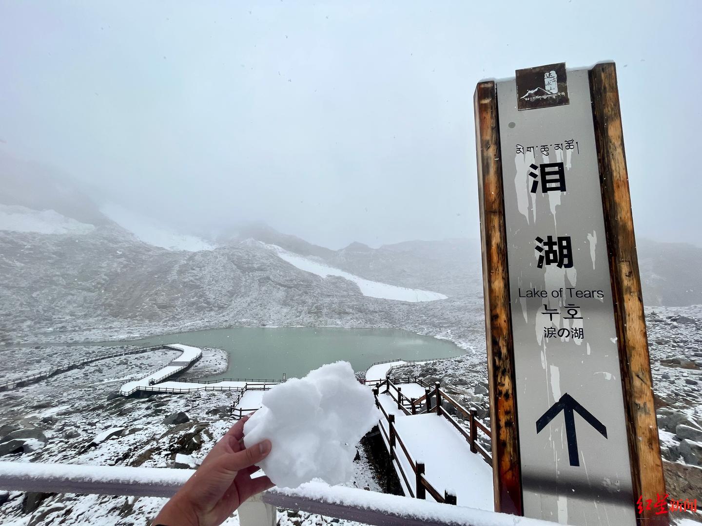 达古冰川官方网站，今年达古冰川十月一号有雪吗