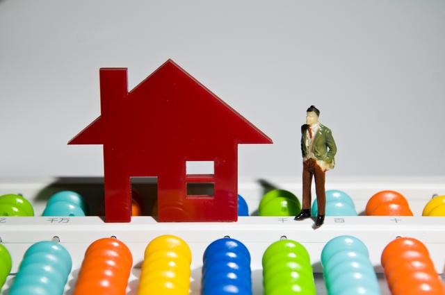 下调首付比例、二套房贷利率下限,哪些城市楼市最受益?