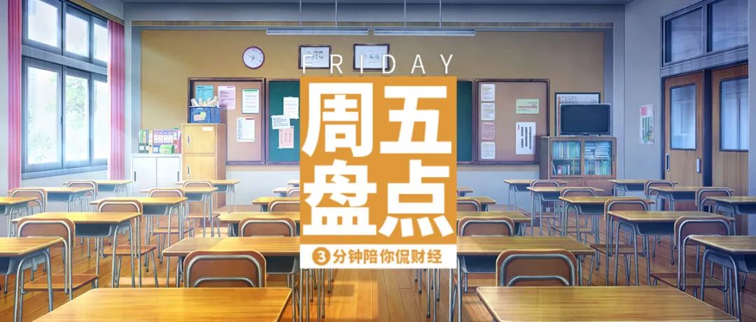 寝室情景短剧三分钟,寝室情景剧剧本5分钟