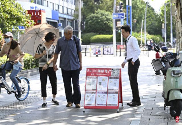 上海 “认房不认贷”首日,中介:“成交战报响到凌晨……带看量增长50%”