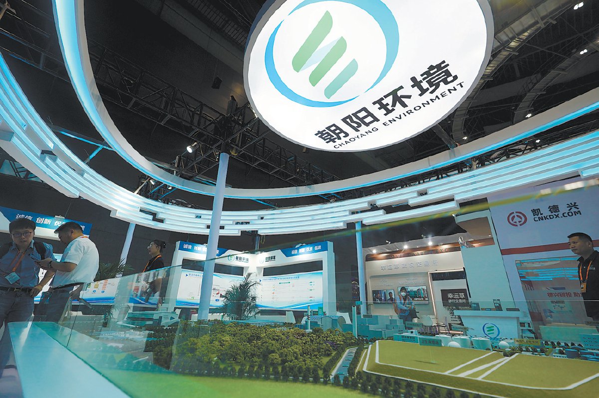 特斯拉Model 3焕新版亮相，在服贸会上全球首秀