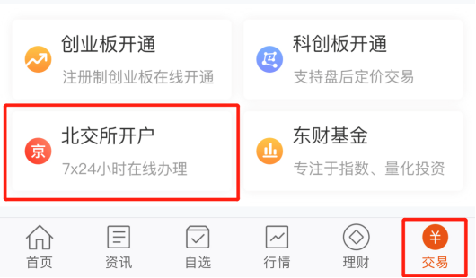 b3c8-233bacc00c39571b17f64e2b858beaba.png